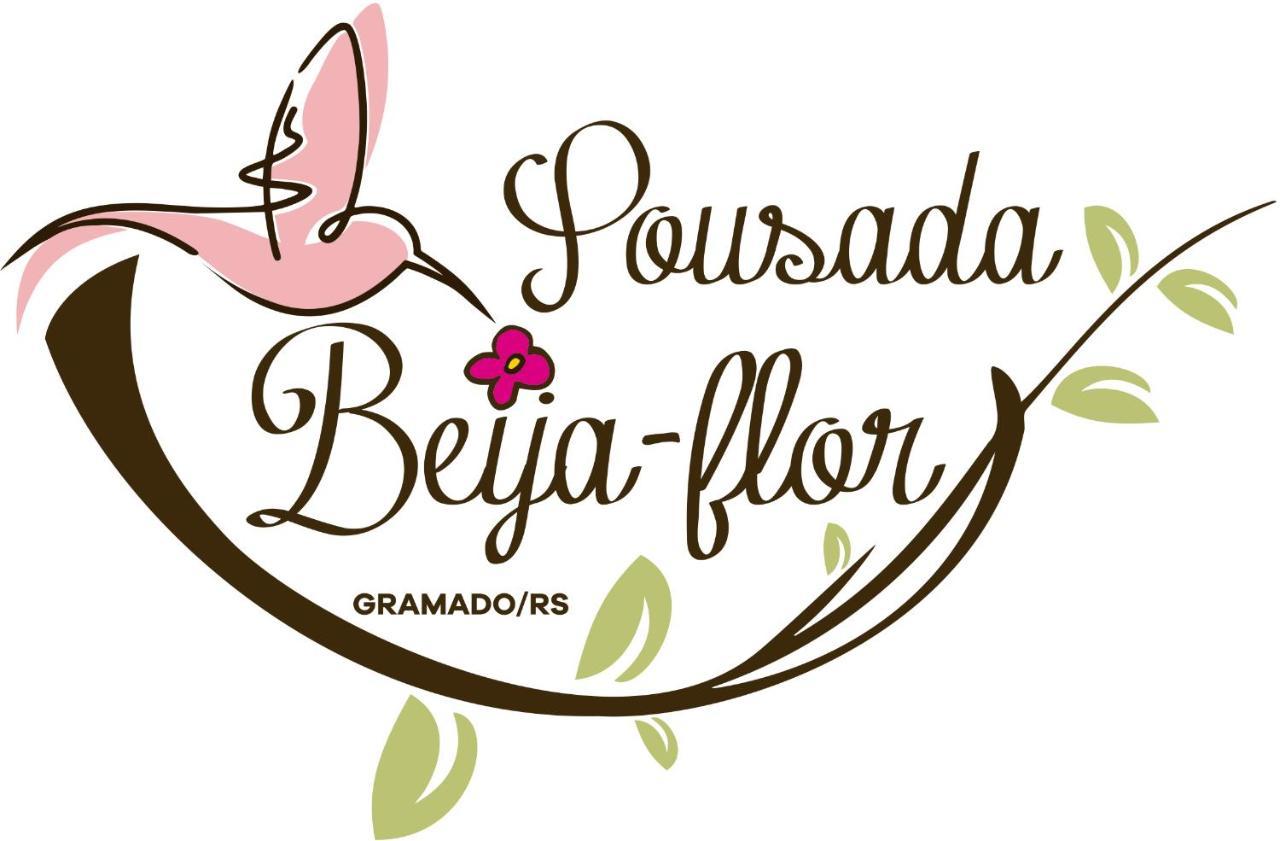 Pousada Beija Flor グラマド エクステリア 写真